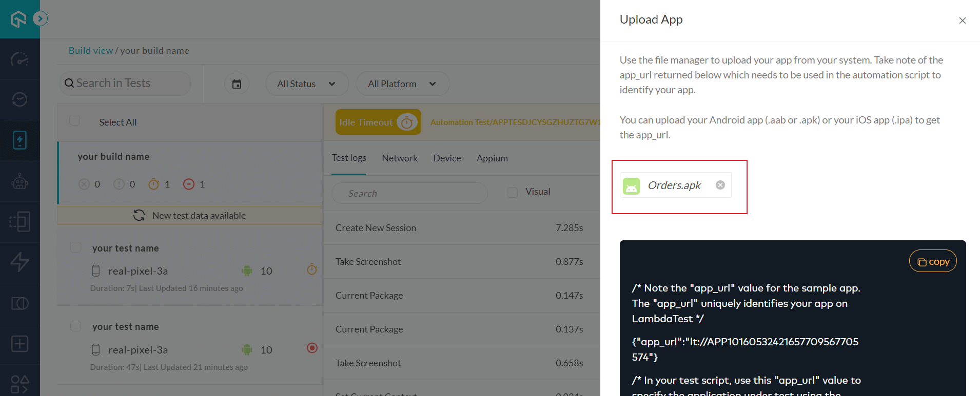 TestComplete browser testing